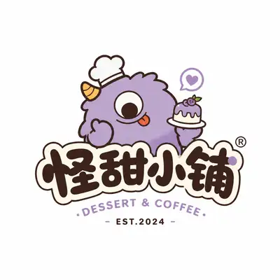 Cute mascot wordmark logo template prompt, Chinese