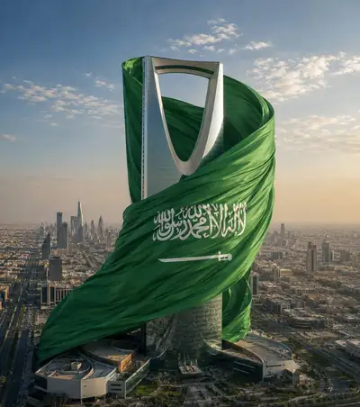 Patriotic Landmark with Saudi Flag