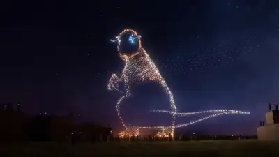 Cinematic Drone Light Show Dinosaur