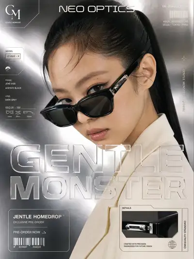Four-panel luxury eyewear celebrity campaign collage