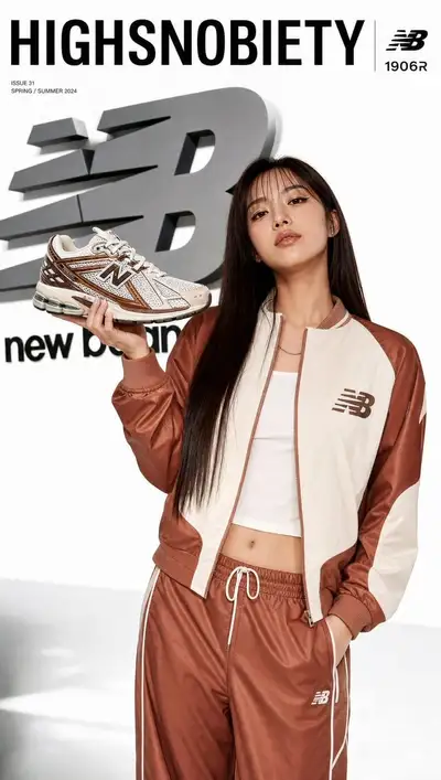 New Balance streetwear collab magazine cover