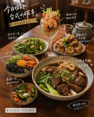 Japanese Bento Box Food Photography Prompt