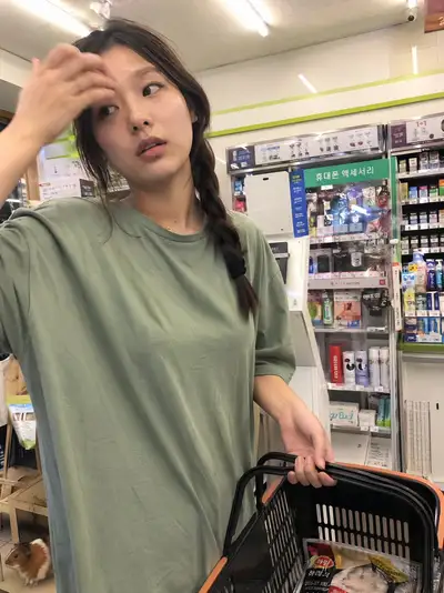 Accidental Candid Convenience Store Photo