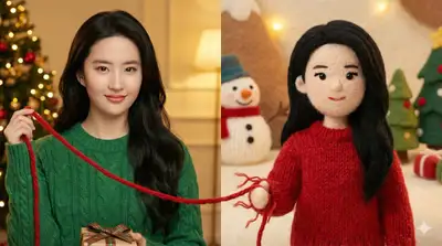Warm Knitted World Split-Screen Prompt