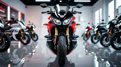 Motoland Trike 250 2026 Showroom Photo