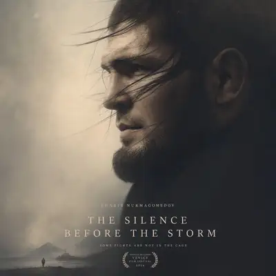 Minimalist art-house movie poster with a shadow-lit profile portrait