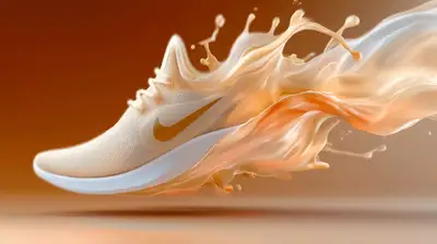Design de Calçado Nike com Redemoinhos de Caramelo e Referência de Estilo
