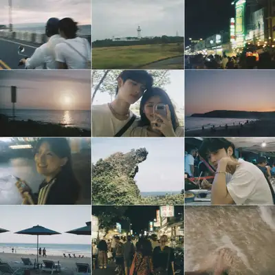 Nostalgische Taiwan-Reisefoto-Collage und filmisch anmutendes Video-Montage