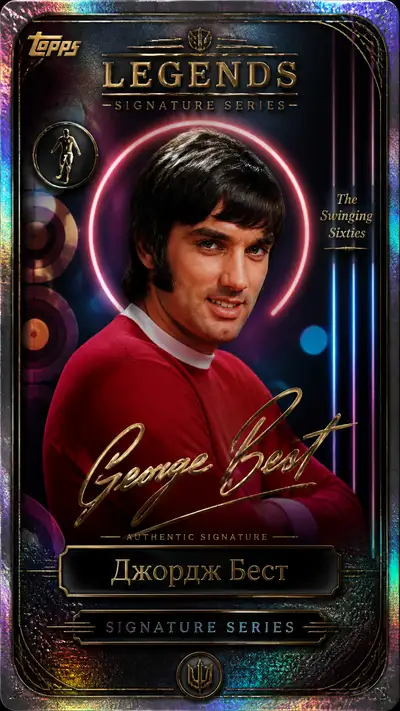 George Best Topps Legends Signature Trading Card