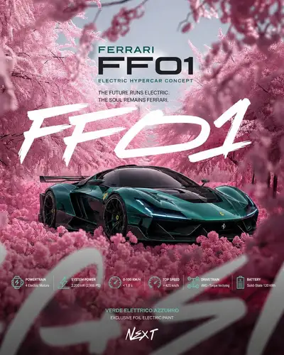 車両リファレンスロック付き自動車公開ポスター