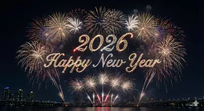 Ultra-Realistic Fireworks Display Prompt Template