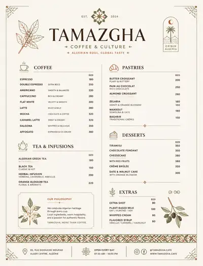 Minimalist Algerian-inspired coffee shop menu layout