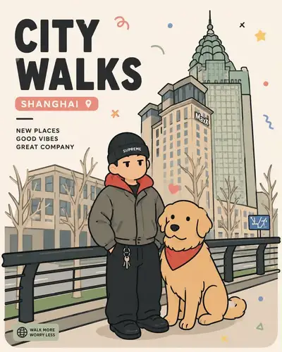 人物と動物のポップなフラットベクターポスター（テンプレート）