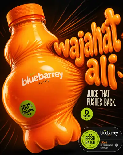 Surreal squeezed-plastic juice bottle product poster