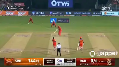 PSL Broadcast Crowd Cutaway with Ball Catch