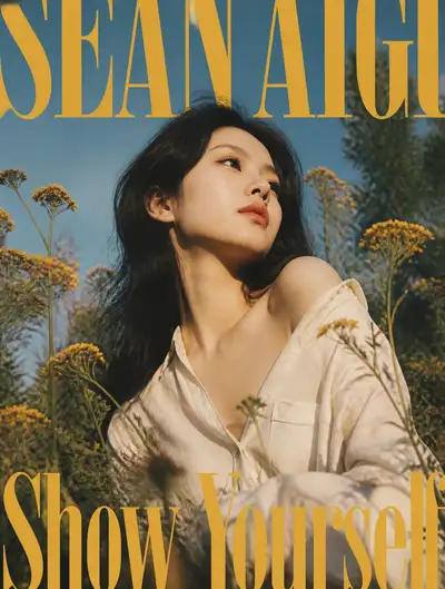 Editorial portrait titled Show Yourself among wildflowers