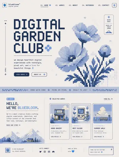 Retro Pixel Art Flower Website Design Concept