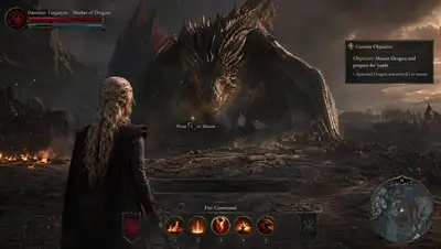 骑上巨龙前的奇幻 RPG 游戏界面场景