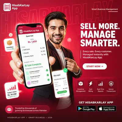 HisabKarLay business app install advertisement with brand gradient