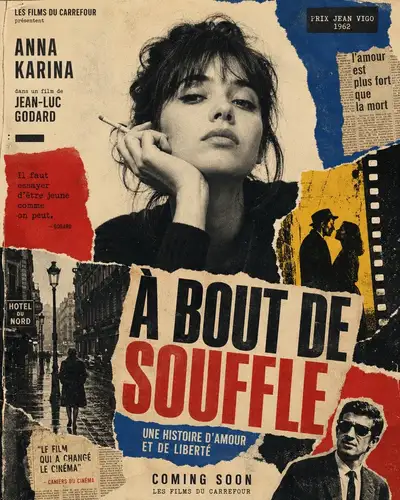 1960年代フランス・ヌーヴェルヴァーグ風ヴィンテージ映画ポスターポートレート