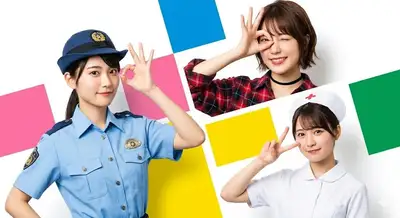 Japanese commercial ad with three women posing on color blocks