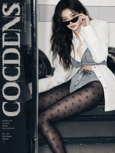 Minimalist laundromat fashion editorial cover prompt