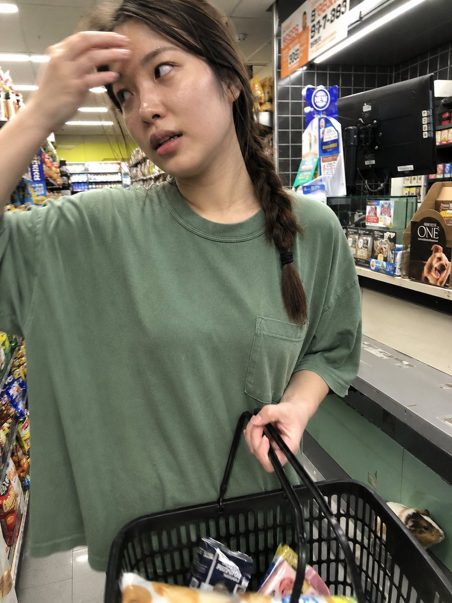 Accidental Candid iPhone Photo in a Convenience Store