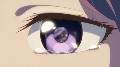 Cosmic Eye Anime Close-Up