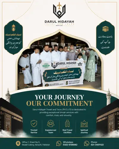 Premium branding poster for an Umrah travel agency social media post