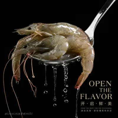 High-Speed Crispy Shrimp Sauce Splash Food Poster