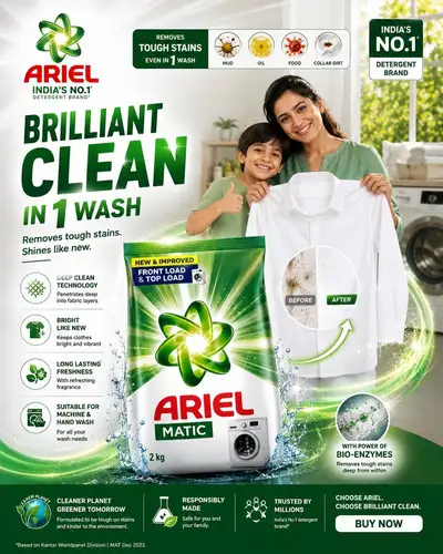 Pôster publicitário de bens de consumo do detergente Tide