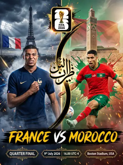 France vs Morocco World Cup 2026 match poster