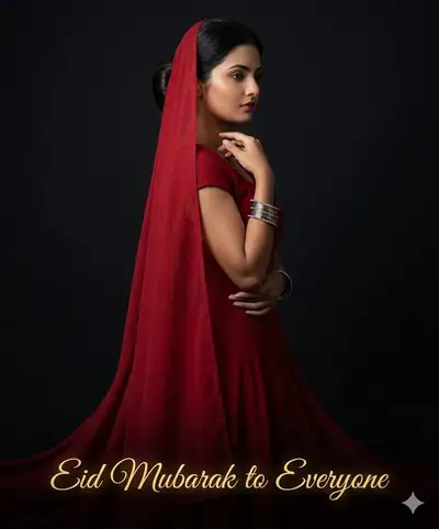 Eid Mubarak Studio Portrait with Gold Cursive Text