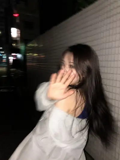 Blurred candid smartphone snapshot at night prompt