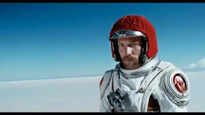 Space Man Movie Trailer