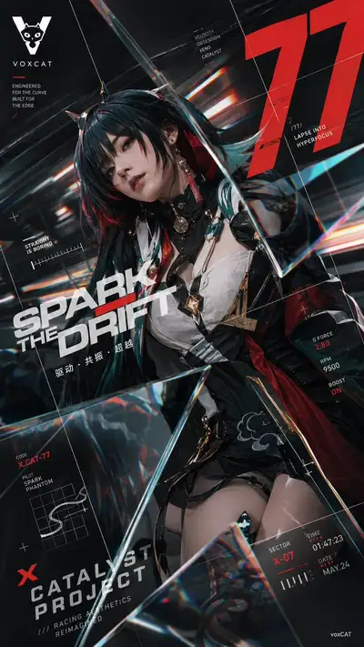 9:16 Vertical Racing Poster with Character COS Driver