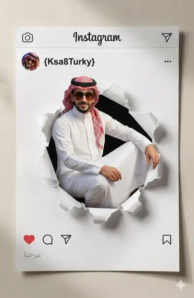 3D-Körper bricht aus einem zerrissenen ausgedruckten Instagram-Profil hervor