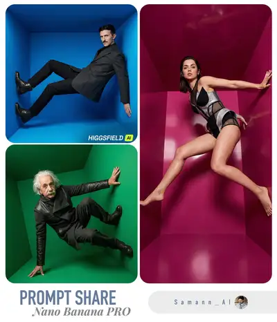 反重力色块时尚大片提示词