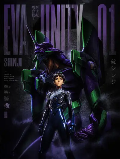 Neon Genesis Evangelion Unit 01 battle poster with Shinji typography