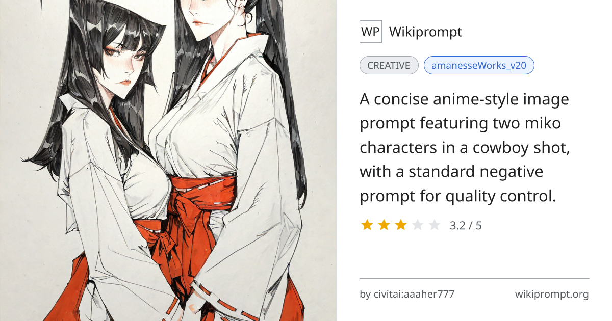 Miko Cowboy Shot Anime Prompt | Wikiprompt