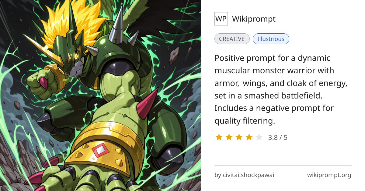 Monster Warrior in Armor - Illustrious Prompt | Wikiprompt