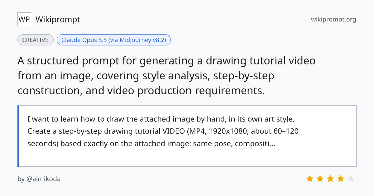 Step-by-Step Drawing Tutorial Video Prompt | Wikiprompt