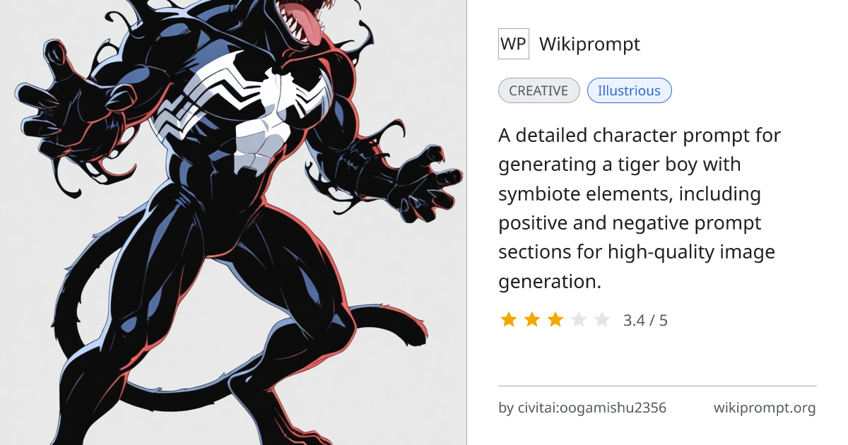Tiger Boy Symbiote Character Prompt | Wikiprompt