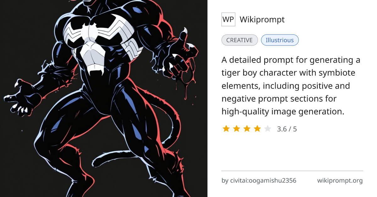 Tiger Boy Symbiote Character Prompt | Wikiprompt