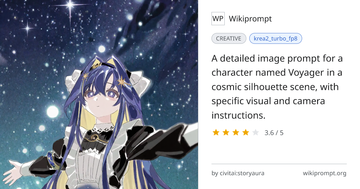 Voyager Cosmic Silhouette Prompt | Wikiprompt