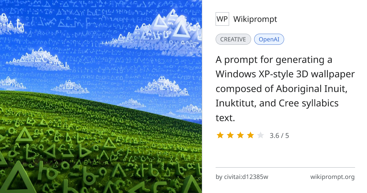 Windows XP wallpaper with Indigenous syllabics | Wikiprompt