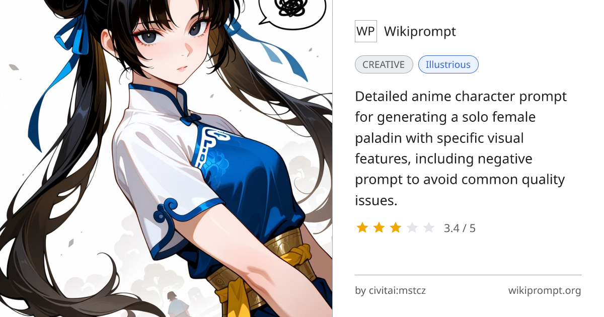 Zhaole Paladin Anime Character Portrait Prompt | Wikiprompt
